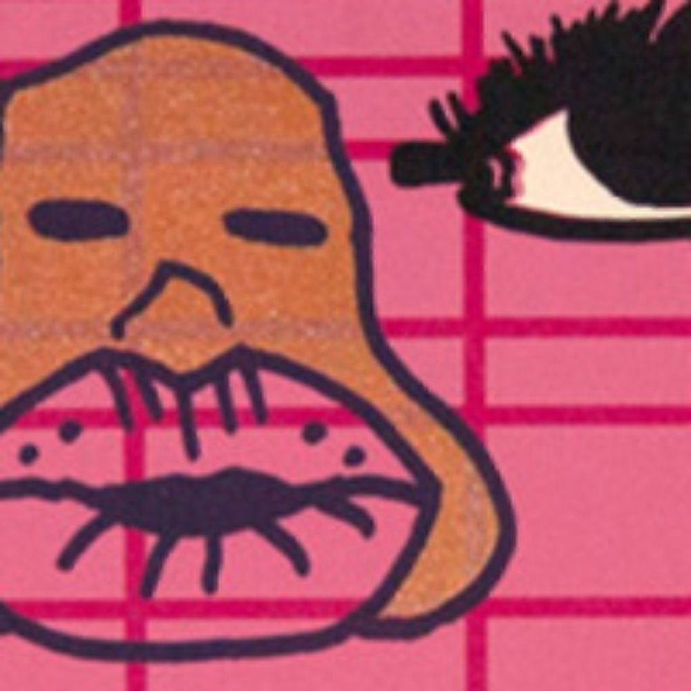 "Eye of Horror" : 5 color screen print - Picture 3 of 3